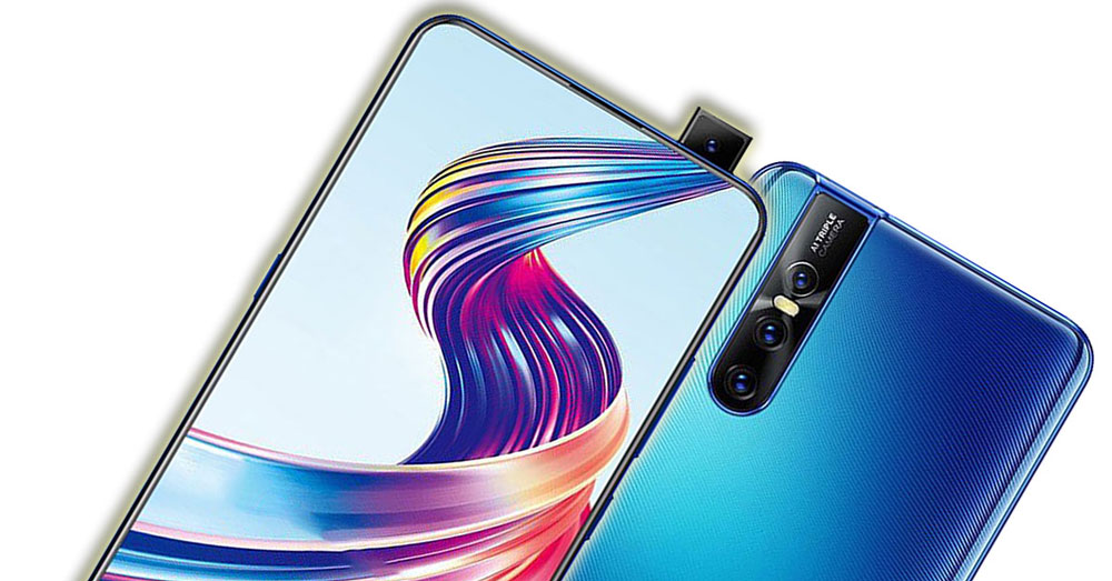 Vivo-V15 pro specifications