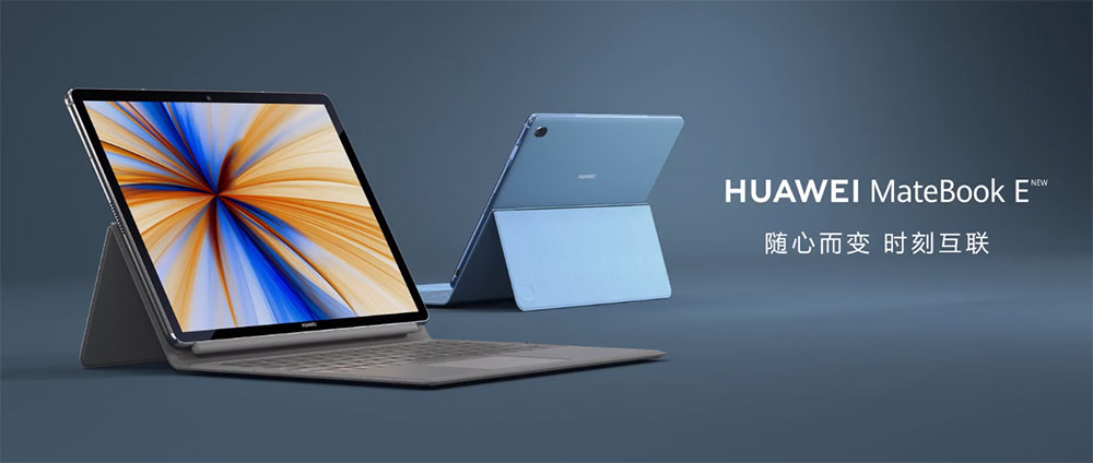 huawei-matebook-e-2019 price